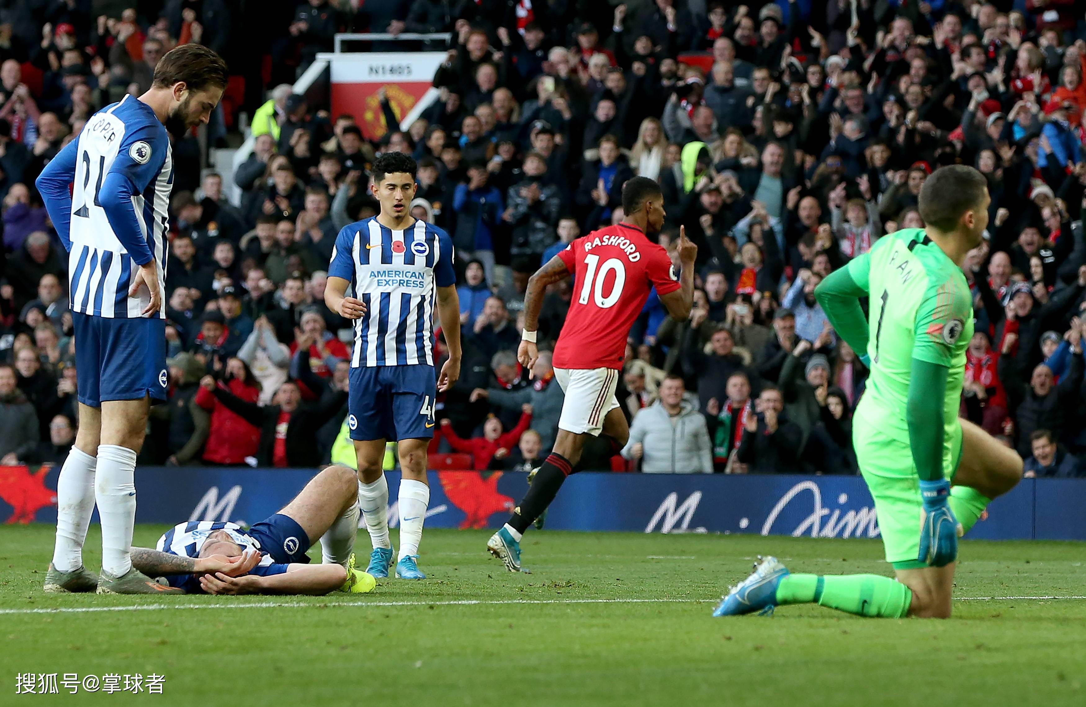 额的薪酬 额的薪酬