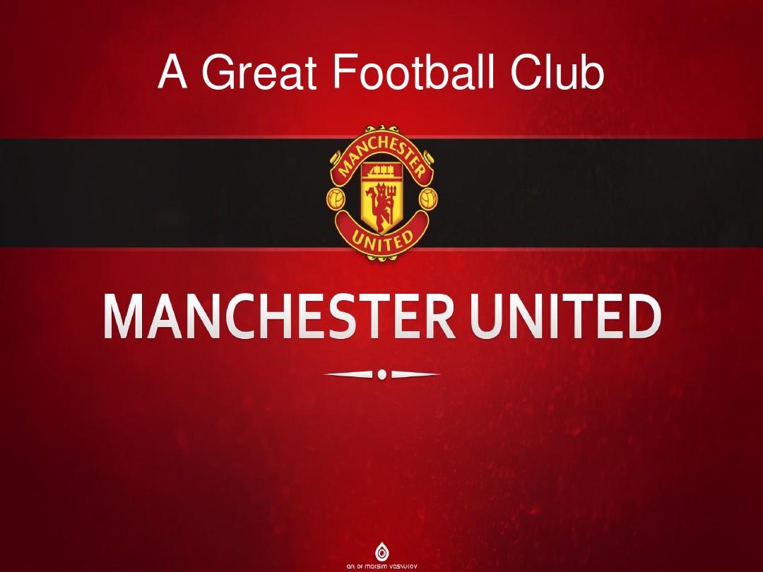 三任主席的 三任主席的